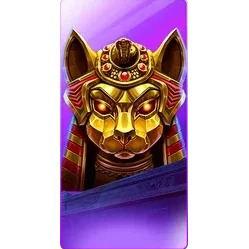 Nile
Fortune